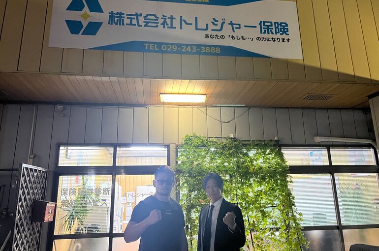 山口　祐一２　愛鷹亮