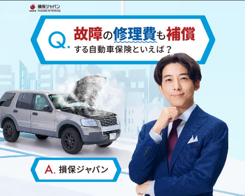 スクリーンショット 2023-11-01 140328