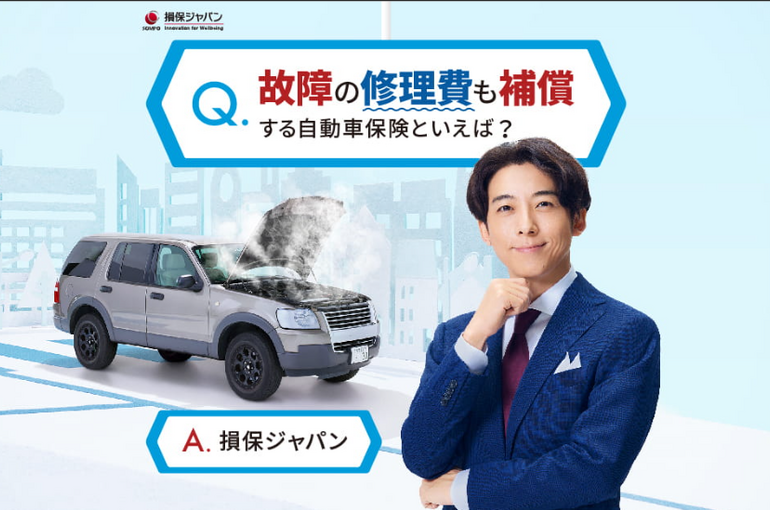 スクリーンショット 2023-11-01 140328